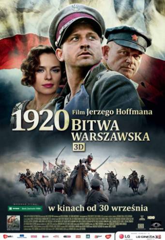 Варшавская битва 1920 года 3D (2011) 3D-Video